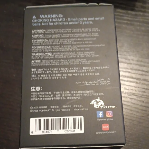 Tiny Tiny The Prologue Labubu Collectible Figure Blind Box 100% Authentic - Picture 4 of 5